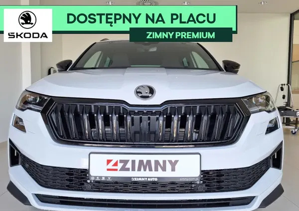samochody osobowe Skoda Karoq cena 172100 przebieg: 1, rok produkcji 2024 z Błażowa